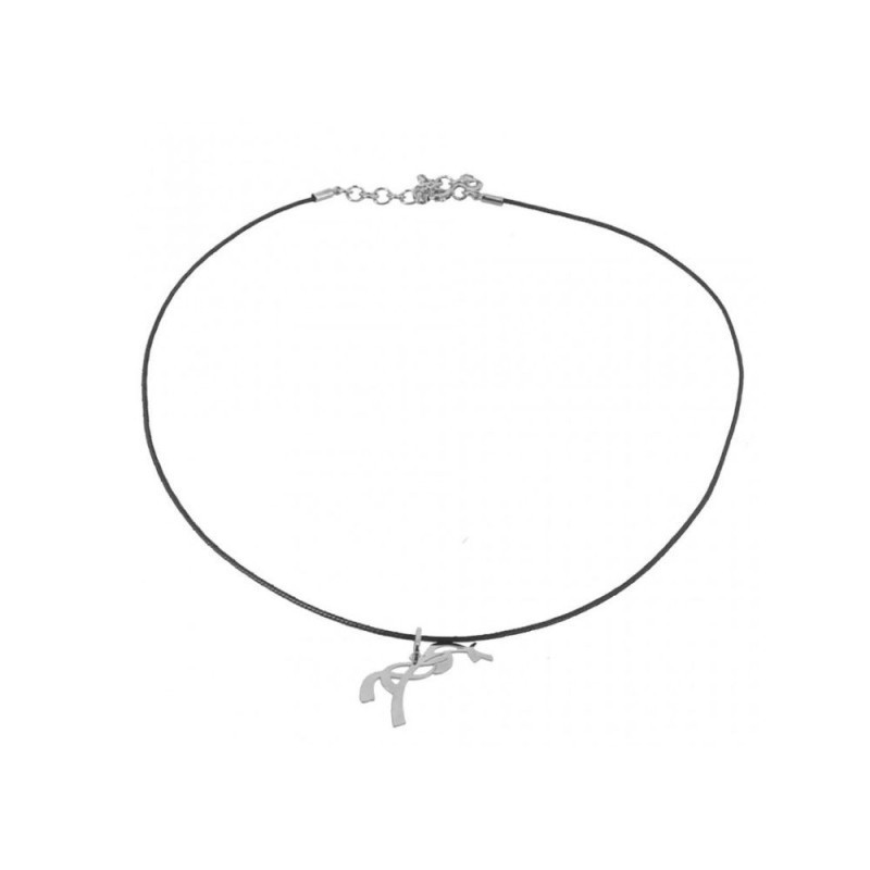 Collier PENELOPE "Ã©questre" argentÃ©